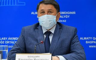 Жандарбек Бекшин назвал ситуацию в Алматы "напряженной"