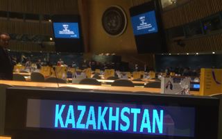 Одна из богатейших стран, где опасно воспитывать детей: как выглядит Казахстан на международной арене в 2020 году