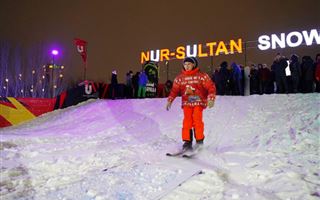 В Нур-Султане открыли площадку для лыжников и сноубордистов