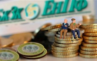 Досрочное снятие пенсионных накоплений: законопроект вернули на доработку