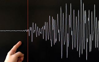 Близ Алматы произошло землетрясение магнитудой 4.5