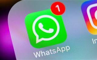 С нового года WhatsApp перестанет работать на некоторых устройствах