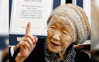 Сегодня отмечает день рождения самая старая женщина на планете