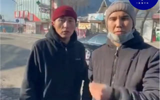 "Стекло сломали, штраф схлопотали, лайки не собрали" - как отреагировали казахстанцы на задержание пранкеров из Есика