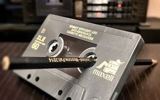 90-шы жылдары әннің хит немесе хит емес екені "Барахолка" базарында сатылатын кассета арқылы анықталған