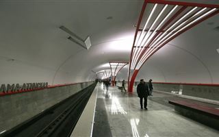 В Москве закроют станцию метро "Алма-Атинская"