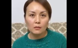 «Проклинают меня»: обманутая участница розыгрыша Жанерке Елшин записала видеообращение» - СМИ