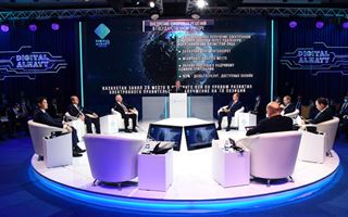 Премьер-министр принял участие в открытии форума Digital Almaty 2021