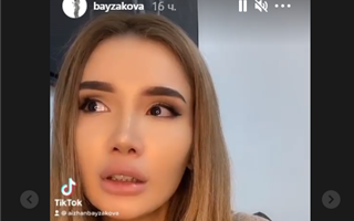 Байзакова расплакалась, из-за того что её ненавидит пол-Казахстана