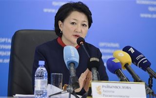 В Казахстане законодательно запретят орфографические ошибки на баннерах и ценниках