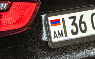 В Казахстане продлили срок регистрации авто из Армении