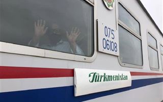 152 этнических казаха вернулись на историческую родину из Туркменистана 