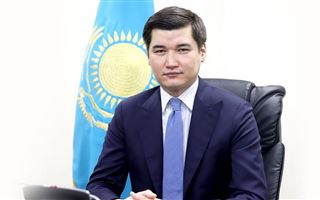 В Казахстане назначили нового вице-министра финансов