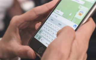 WhatsApp прекращает поддержку старых версий iPhone