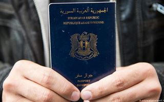 Эксперты назвали самые дорогие паспорта