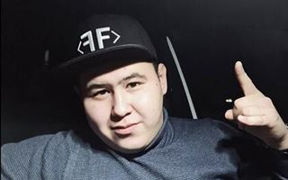 Казахстанский диджей завоевал премию «Грэмми»