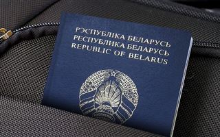 В Беларуси этой осенью введут биометрические паспорта