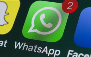 Жительница ВКО была наказана за оскорбления в WhatsApp