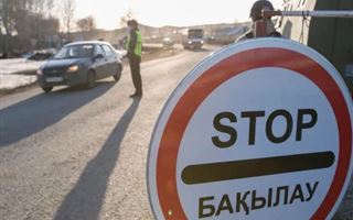 Восточно-Казахстанскую область закрыли на карантин