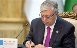 Глава государства утвердил должность спецпредставителя Президента РК