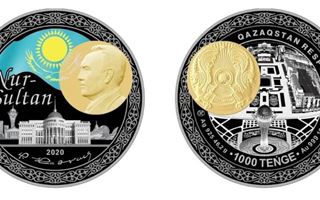 Граждане РК смогут купить монеты с изображением Елбасы