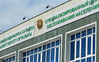 СпецЦОНы временно приостановили работу в Казахстане
