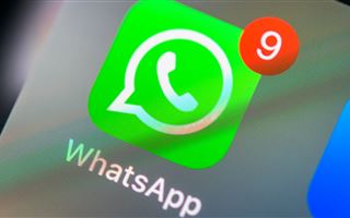 Мошенники придумали схему обмана под видом изменения политики WhatsApp