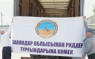 Гуманитарный груз в Риддер отправили павлодарские фермеры