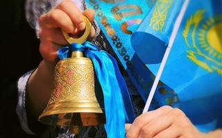 Как пройдет последний звонок в казахстанских школах