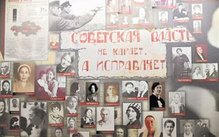 Карлаг: воспоминания о сталинском терроре
