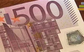 Фальшивые евро продавали сотрудники банка в Шымкенте