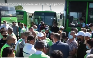 В Семее водители автобусов вышли на забастовку: пострадали местные жители