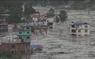 В Непале из-за муссонных дождей произошло наводнение