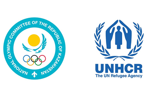 Национальный олимпийский комитет Казахстана будет поддерживать беженцев, которые хотят заниматься спортом
