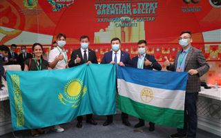 В Туркестане прошёл молодежный саммит «Туркестан – колыбель тюркского мира»