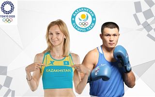 Определены знаменосцы  олимпийской сборной Казахстана в Токио