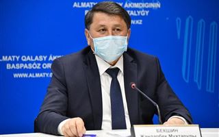 Бекшин опубликовал новое постановление об усилении карантина в Алматы