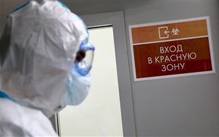 Эпидемиологическая ситуация в Казахстане: 9 регионов находятся в "красной" зоне