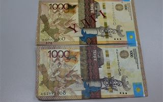 В Казахстане выявили фальшивые купюры на миллион тенге