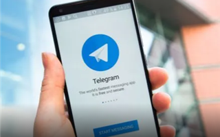 Данные более 30 тысяч telegram-аккаунтов казахстанцев попали в Сеть