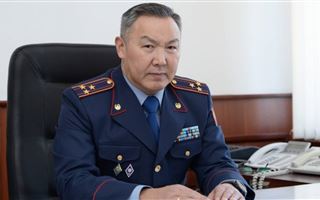 В Казахстане назначили нового заместителя министра внутренних дел
