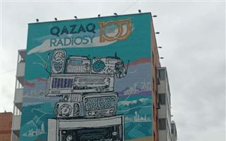Посвященный радио мурал появился в Нур-Султане