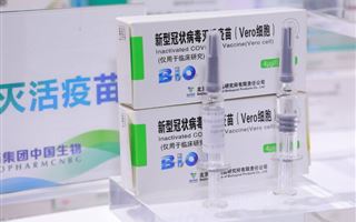 Во все регионы доставлена вакцина Vero Cell