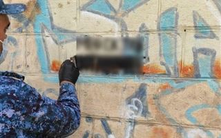 Наркограффити массово уничтожают в Актау