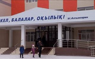 В Казахстане предложили сделать бесплатными только школы с казахским языком обучения: обзор казахскоязычной прессы (23-31 августа)