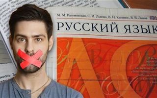 Что волновало казахскоязычную прессу в августе