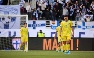 Прямая трансляция матча Босния и Герцоговина - Казахстан в отборочном турнире к чемпионату мира