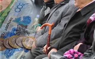 В Минтруда рассказали о средней пенсии в Казахстане