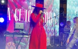 Концерт Анны Седоковой в "Rixos Aktau" прокомментировали в акимате