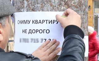 Жильё и жульё: Кызылорду накрыл дефицит жилья, сдаваемого в аренду